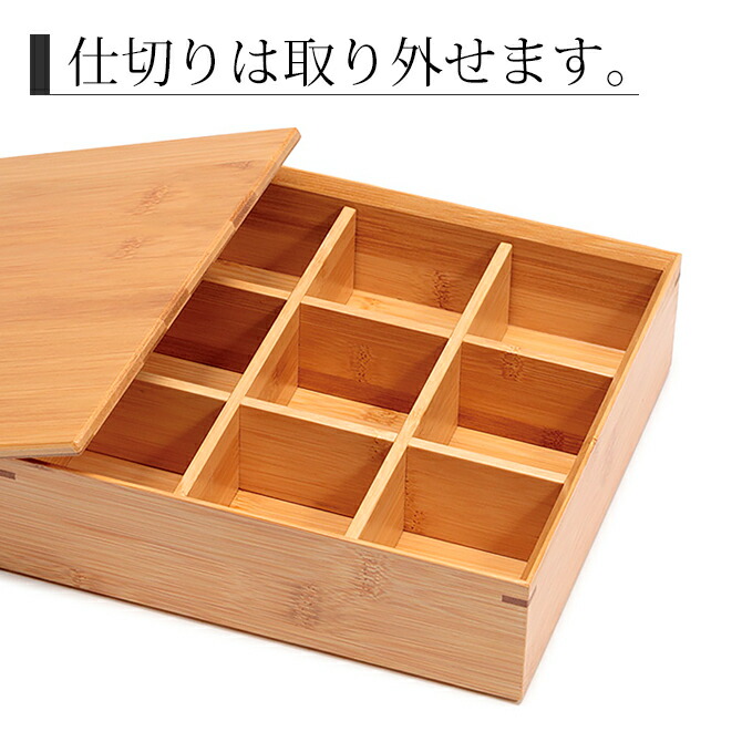 楽天市場】弁当箱 お弁当 1段 四角 松花堂 正月 運動会 ピクニック 竹