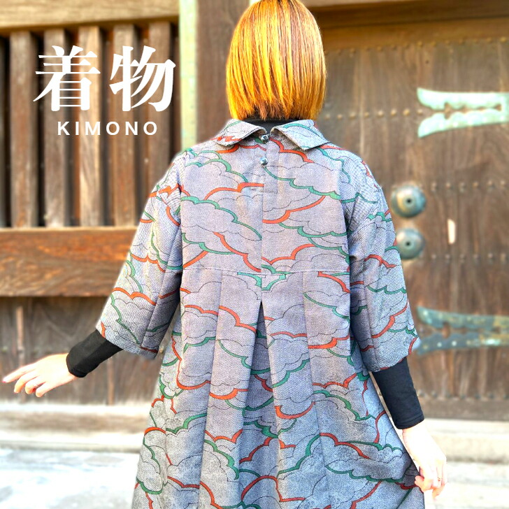楽天市場】【着物リメイク後えりワンピース】1点物創作服ミセス40代
