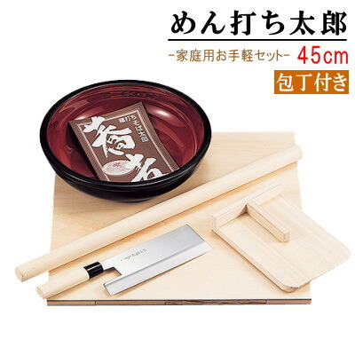 蕎麦打ちセット 家庭用」の人気商品一覧 | 安い商品を通販サイトから