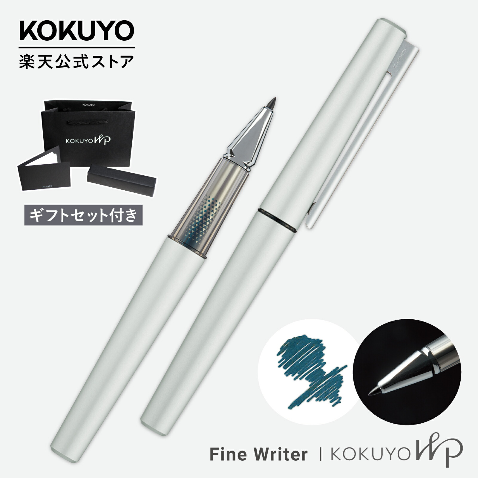 楽天市場】スーパーセール中P15倍！【コクヨ 公式】KOKUYO WP
