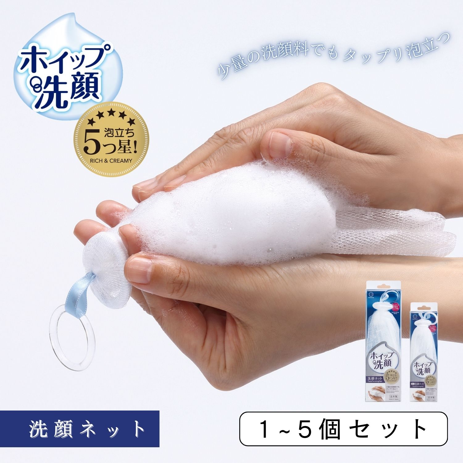 はるな専用出品 洗顔料 はるな専用出品 洗顔料 楽天市場】【ご新規様