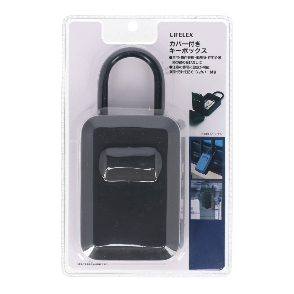 楽天市場】【楽天スーパーSALE】【ポイント5倍 1/26(月)14時
