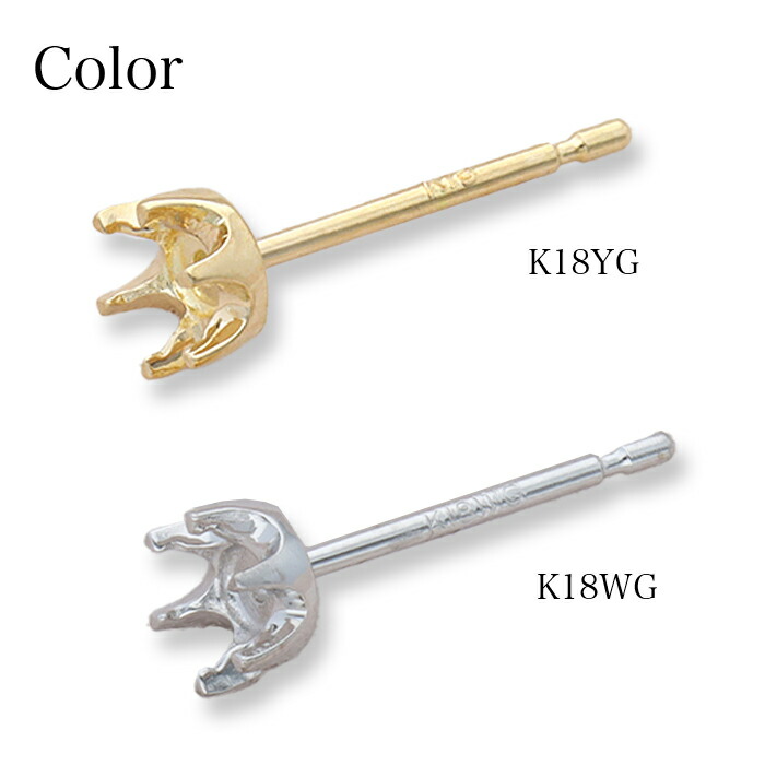 楽天市場】石枠付 ピアス ポスト 6本爪 0.1ct 3mm 石座 空枠 【片耳 1