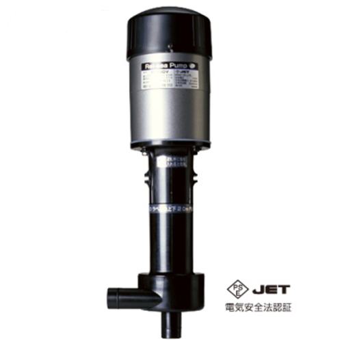 楽天市場】□レイシーたて型ポンプ P-112S送料無料 : 大谷錦鯉店