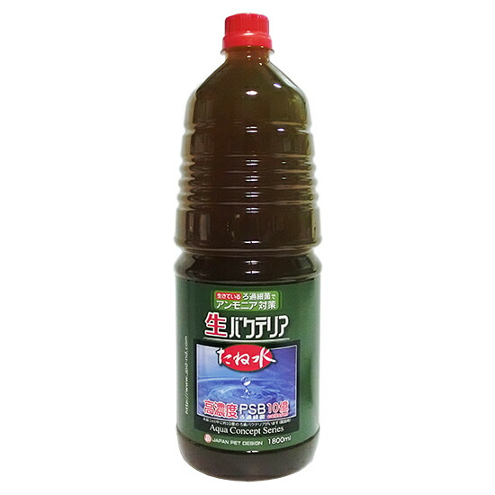 楽天市場】☆日本動物薬品 生バクテリア たね水 1.8L 水質浄化菌 4本入