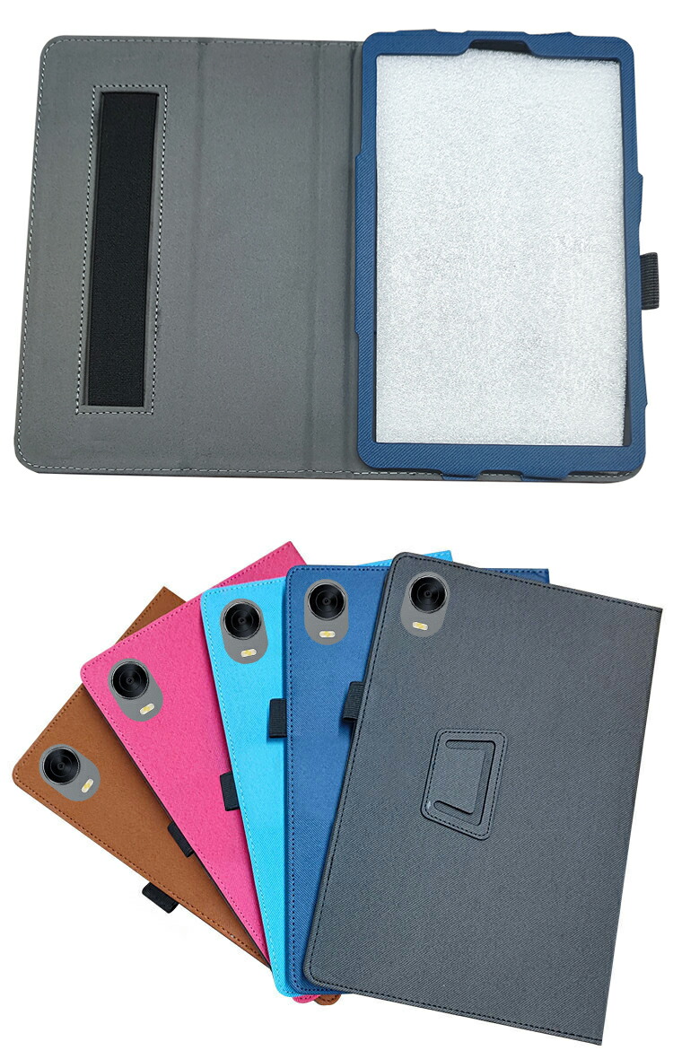 楽天市場】ALLDOCUBE iPlay 60 mini Pro ケース 8.4インチ カバー PU