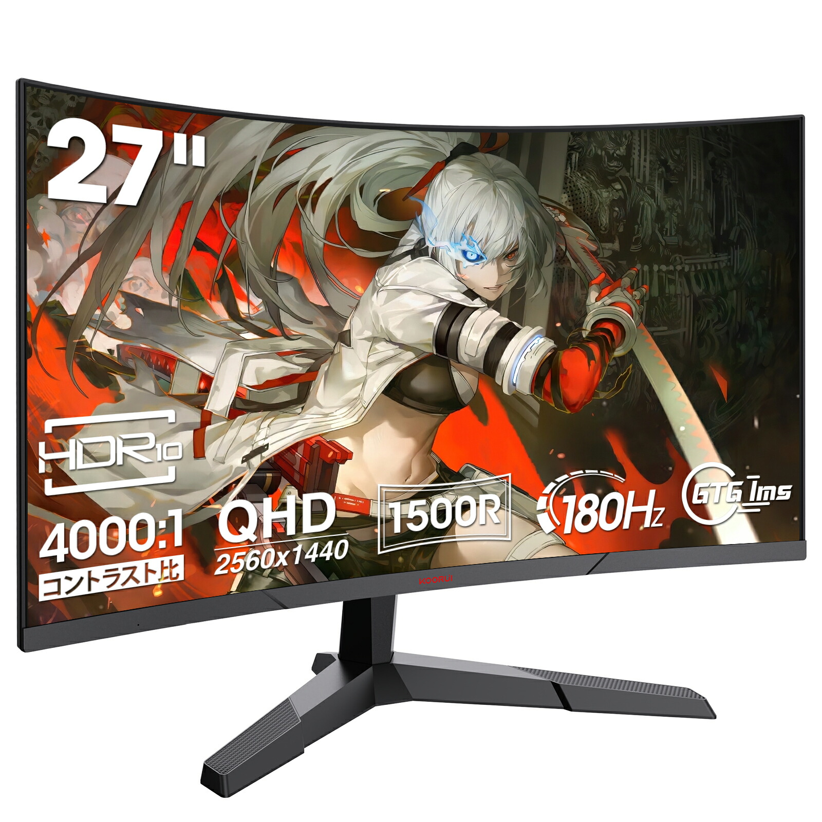楽天市場】【10%OFFクーポン】KOORUI ゲーミングモニター 27インチ
