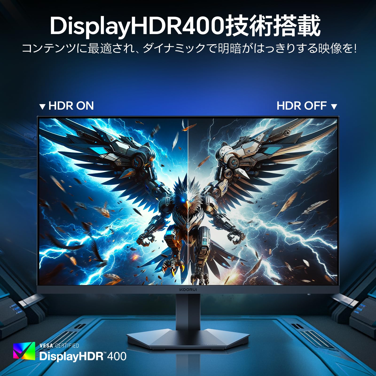 楽天市場】【10%OFFクーポン】ゲーミングモニター 24.5インチ IPS