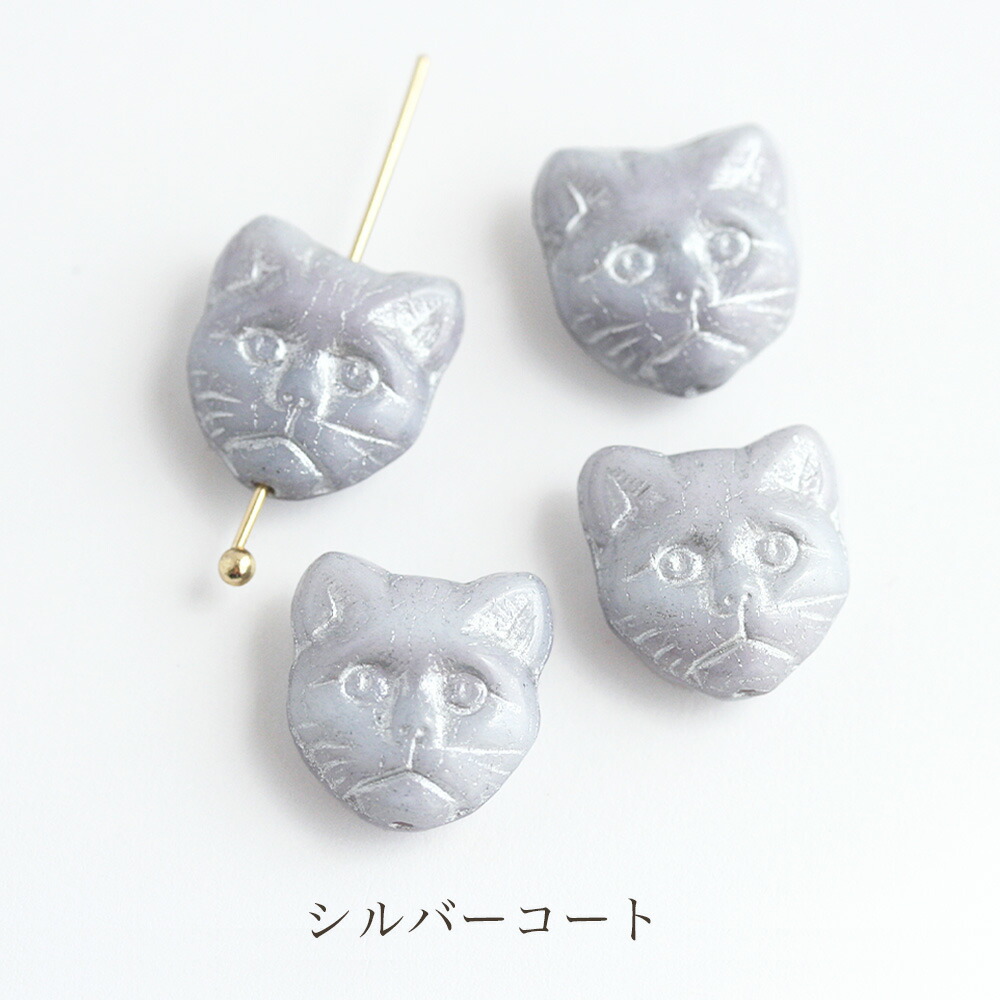 楽天市場】チェコビーズ キャット13x12mm 4個 猫 ネコ ねこ フェイス