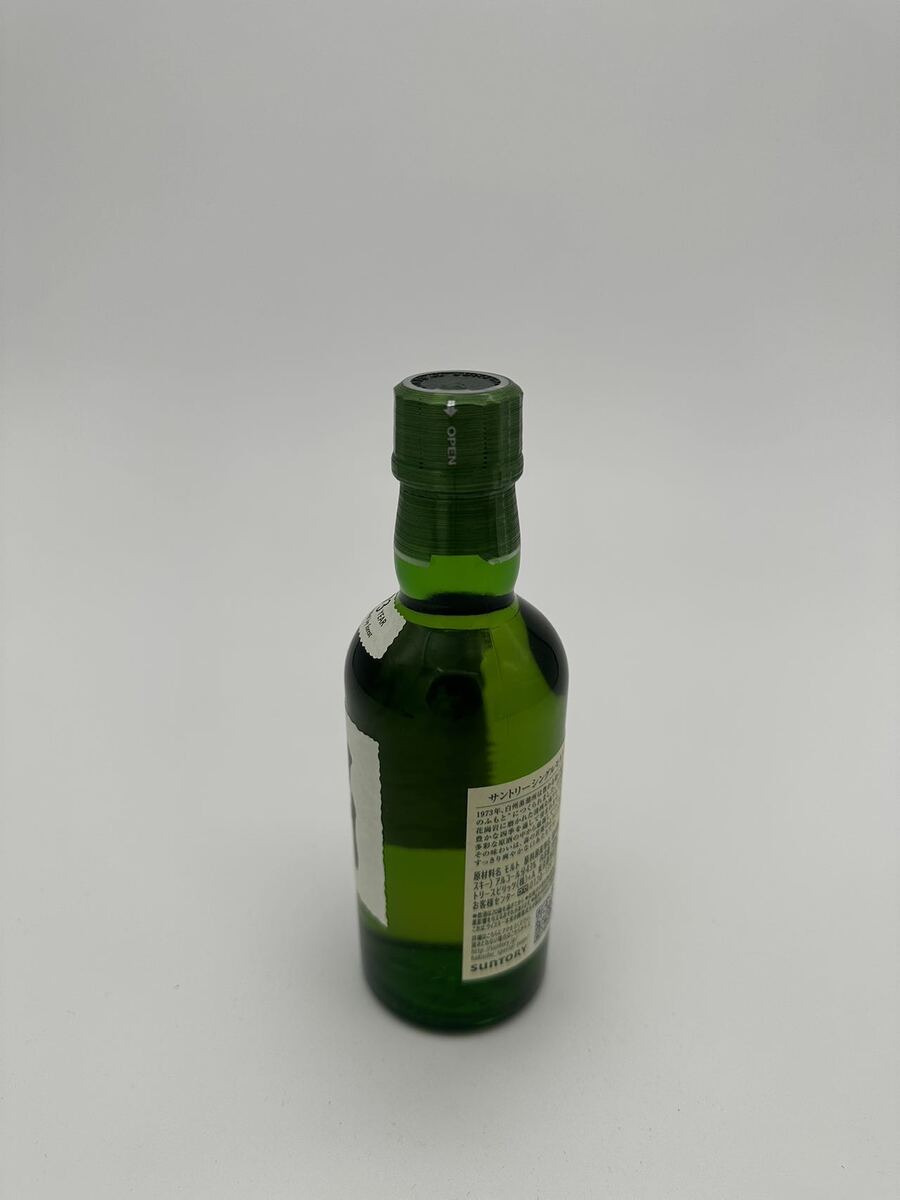 楽天市場】サントリー シングルモルト ウイスキー 白州NV 内容量180ml