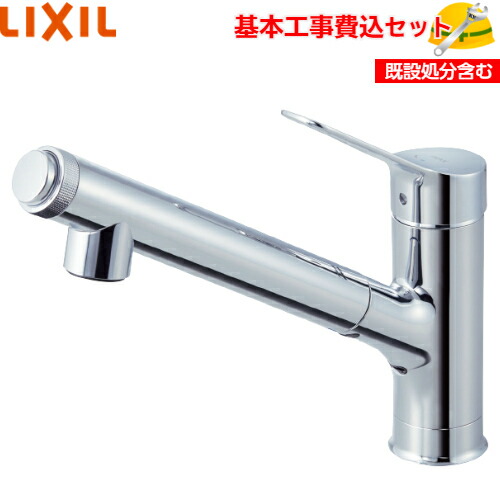 imgrc0089884737.jpg