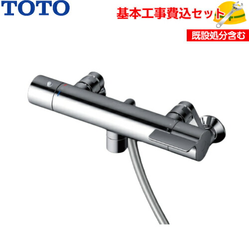 imgrc0089885155.jpg