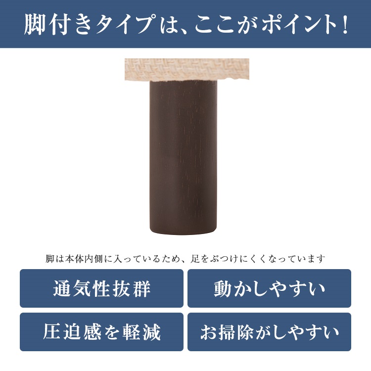 楽天市場】正規品 日本ベッド ベッドフレーム シングル ボックスボトム
