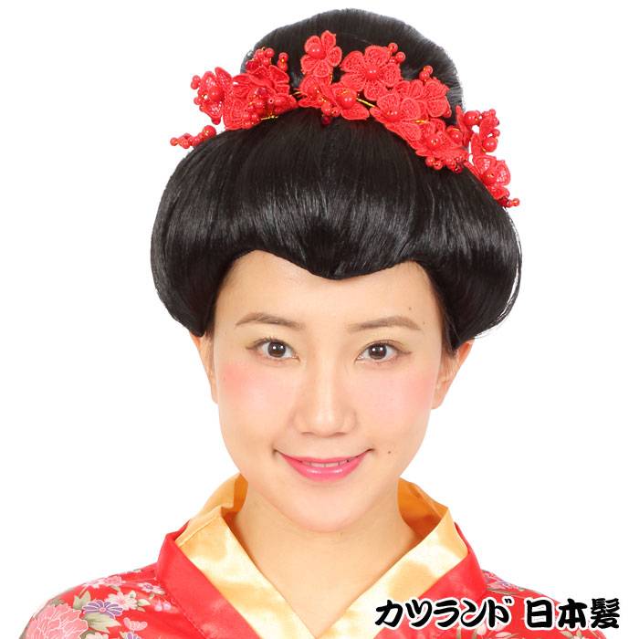 楽天市場】カツランド 日本髪 かつら 和装 時代劇 かぶりもの パーティ