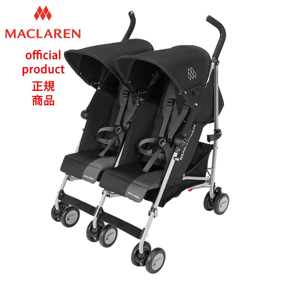 楽天市場】【生涯保証】50kgまで【正規販売店】マクラーレン ツイン