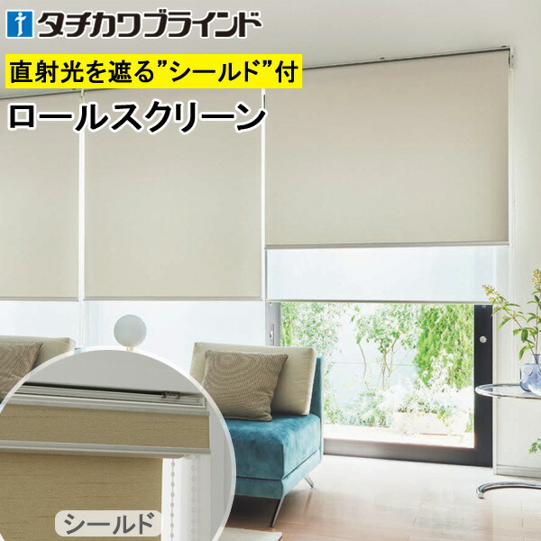 larc-rs8321-h-001.jpg