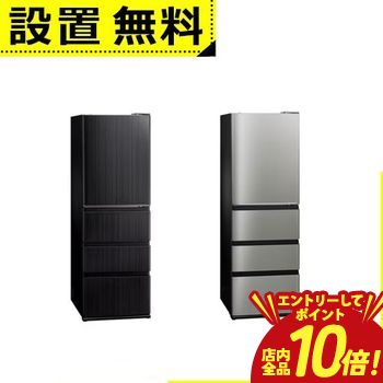 楽天市場】AQR-V43Mの通販