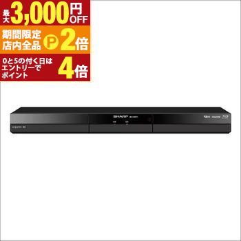 シャープ レコーダー2b」の人気商品一覧 | 安い商品を通販サイトから