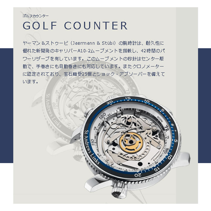 楽天市場】ヤーマン&ストゥービ ロイヤルオープン Royal Open RO6