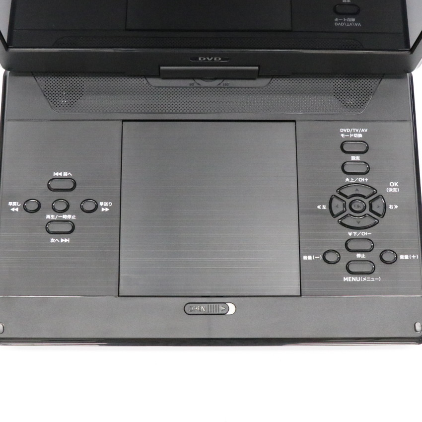 楽天市場】14インチ ポータブルDVDプレーヤー 録画機能付き フルセグ