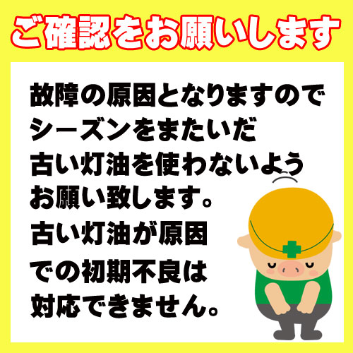 imgrc0135753581.jpg