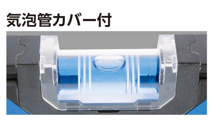 楽天市場】【代引き不可】☆シンワ 73456 ブルーレベル Basic