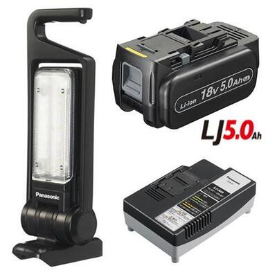 楽天市場】パナソニック(Panasonic) 工事用充電LEDマルチ投光器 5.0Ah