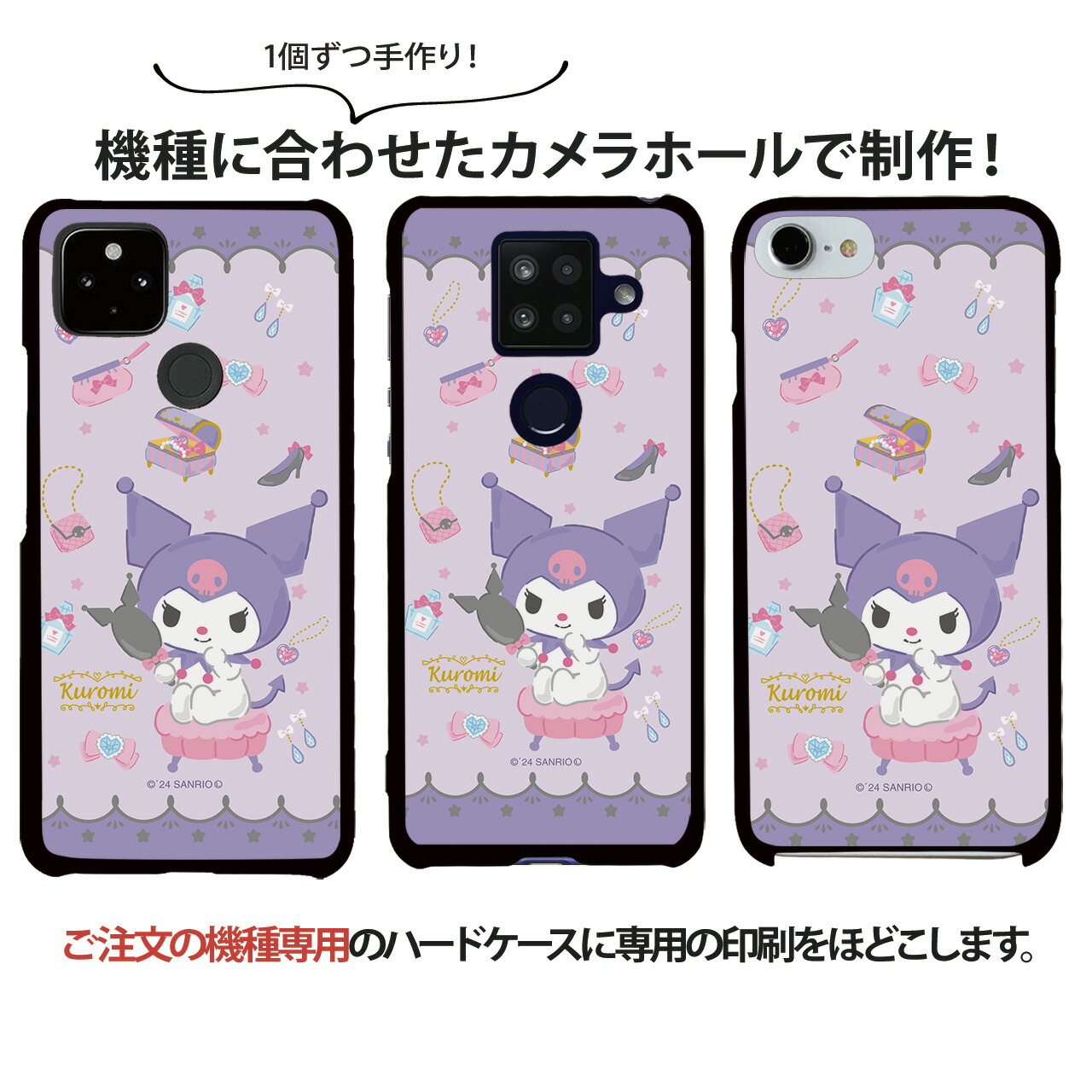 楽天市場】iPhone 16 ケース ブラック スマホケース アイフォン16