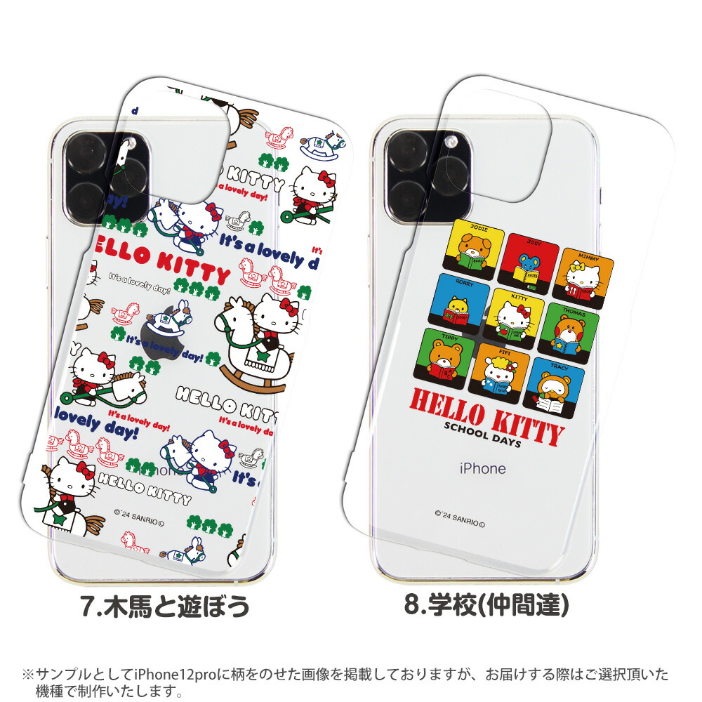 楽天市場】スマホケース iPhone 15 Pro ケース ハード iPhone15 Pro