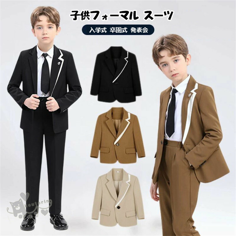 楽天市場】スリーピーススーツ（キッズ・ベビー・マタニティ）の通販