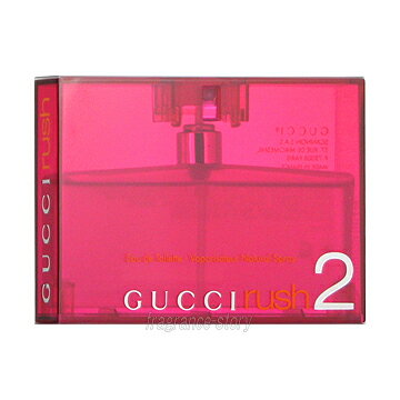 楽天市場】【スーパーセール限定☆最大P10倍】グッチ GUCCI ラッシュ2