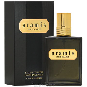 楽天市場】【3/1限定☆P3倍＋400円クーポン】アラミス ARAMIS