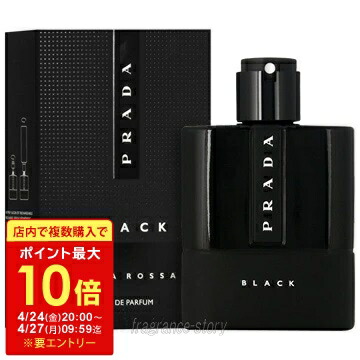 楽天市場】プラダ ルナロッサ ブラック edp sp 100mlの通販