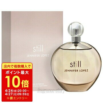 楽天市場】パルフェ タムール ウィッシュ アイ 2 ＜ツー＞ 50ml EDT SP