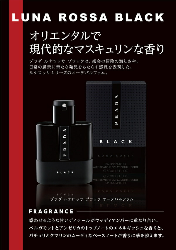 楽天市場】予告スーパーSALE期間中エントリーP5倍＆最大1500円OFF