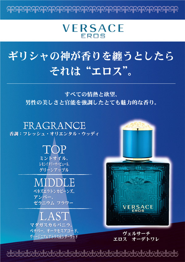 楽天市場】予告スーパーSALE期間中エントリーP5倍＆最大1500円OFF