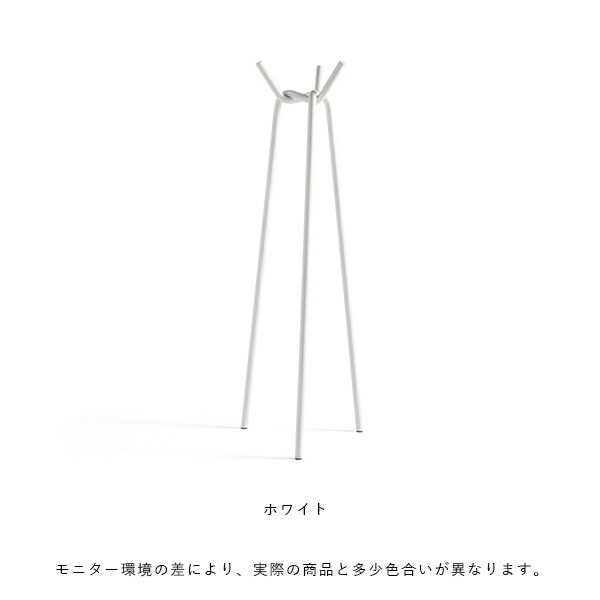 楽天市場】【お取り寄せ】HAY (ヘイ) コートラック Knit トフィー