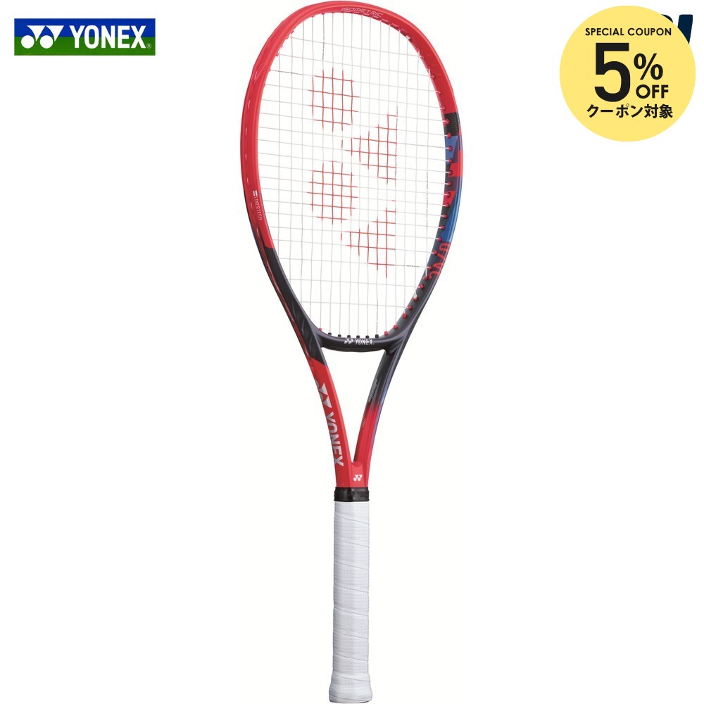 テニス vcore98 ラケット」の人気商品一覧 | 安い商品を通販サイトから