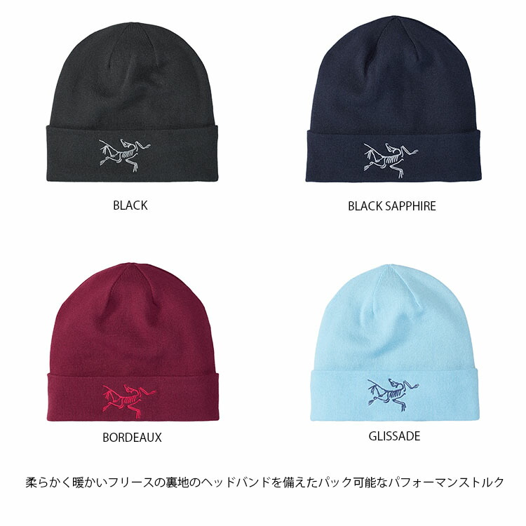 楽天市場】ARC'TERYX アークテリクス ニット帽 ビーニー Embroidered