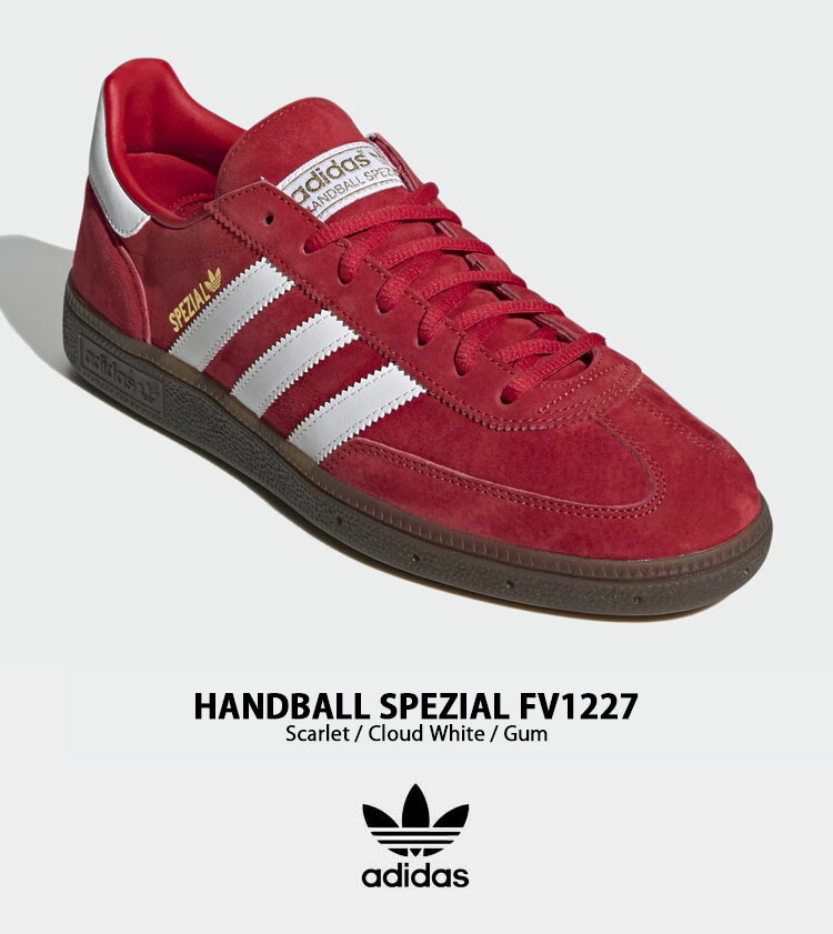 楽天市場】adidas Originals アディダス オリジナルス スニーカー