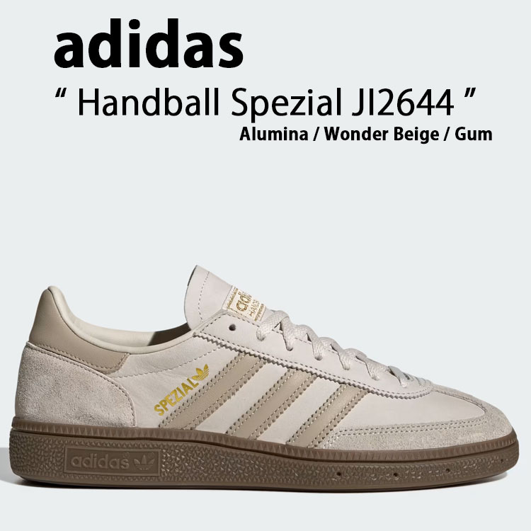 楽天市場】adidas originals アディダス スニーカー Handball Spezial