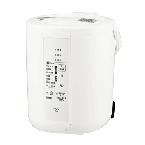 楽天市場】象印 加湿器 ee-rp35の通販