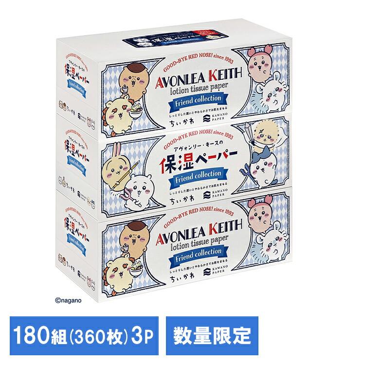 enet_4901451165323.jpg