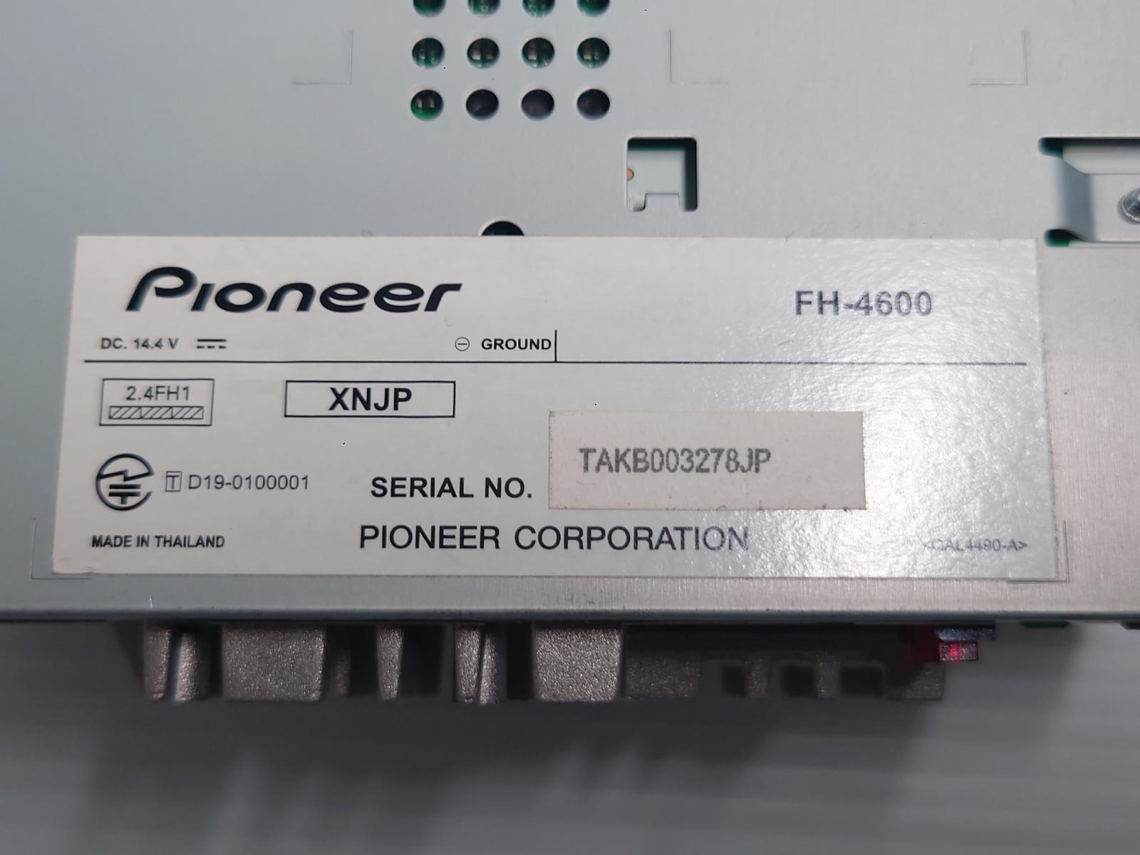 楽天市場】【中古品】 パイオニア PIONEER カロッツェリア carrozzeria