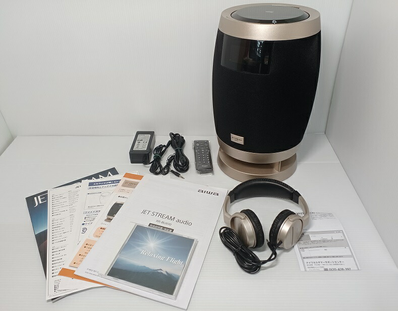 美品 aiwaCDラジオプレーヤー ジェットストリームXR-BUX10 【公式通販】