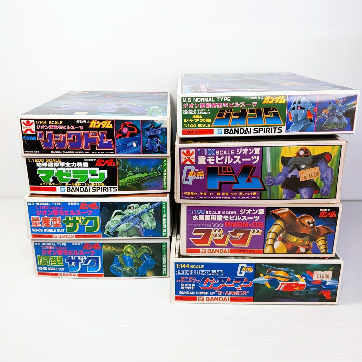 楽天市場】【未使用】ガンプラ旧キット 機動戦士ガンダム8点まとめ売り
