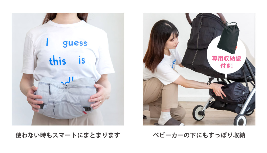 楽天市場】【小柄なママにフィットする抱っこ紐】 angelette アンジェ