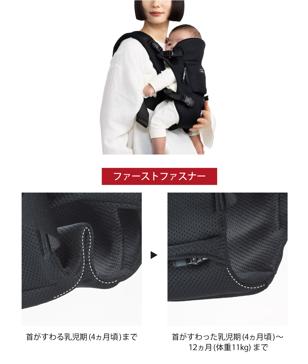 楽天市場】【日本製】【新生児特化】 Pittoresk ピトレスク BABY