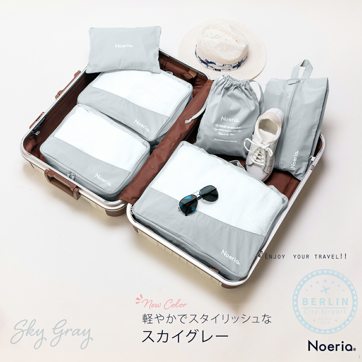 楽天市場】【レビュー2000件超！☆楽天1位】【雑誌掲載】 トラベル