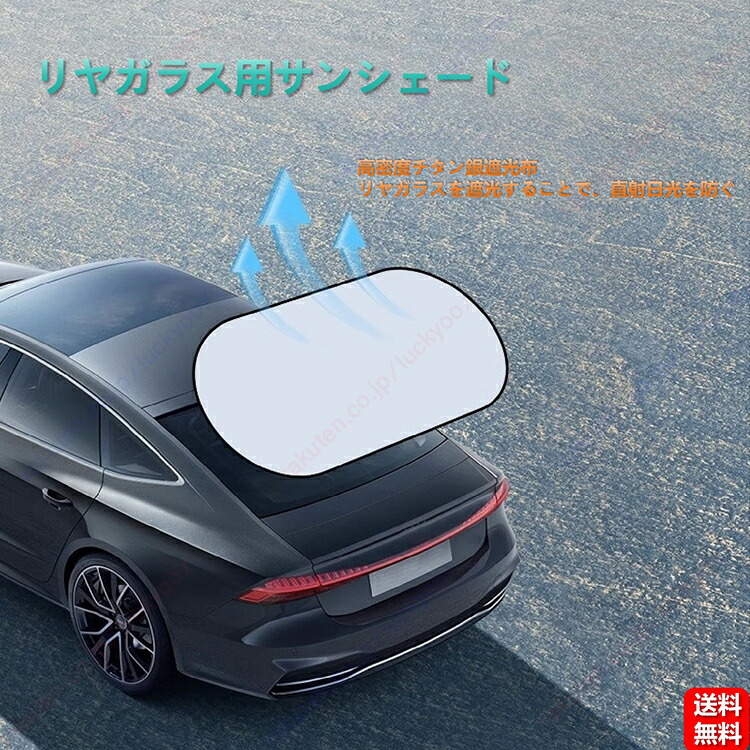 楽天市場】レクサス IS/IS-F IS200t IS250 IS300 IS350 IS300h/カー用